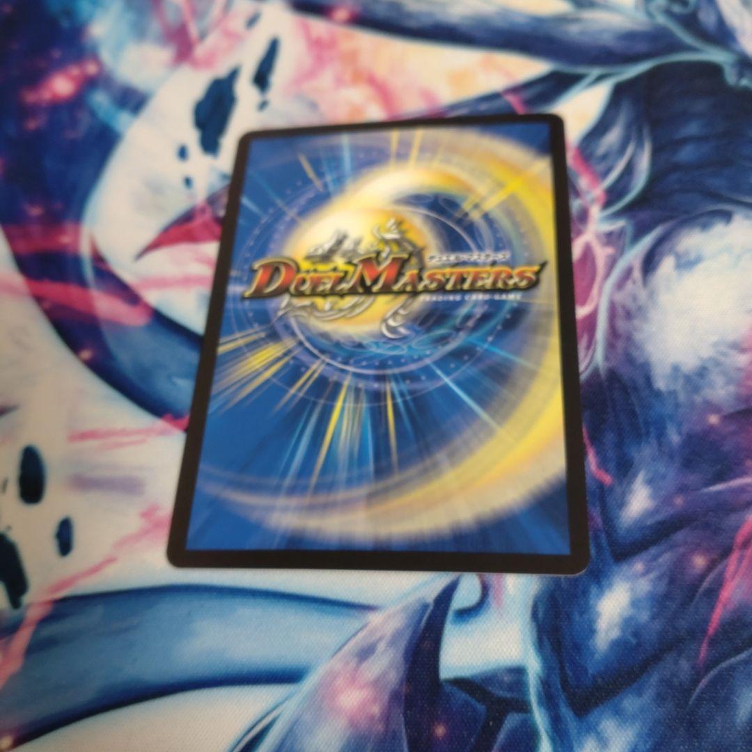 シータノヴァ デッキ アルカディアスモモキング シークレットb×1