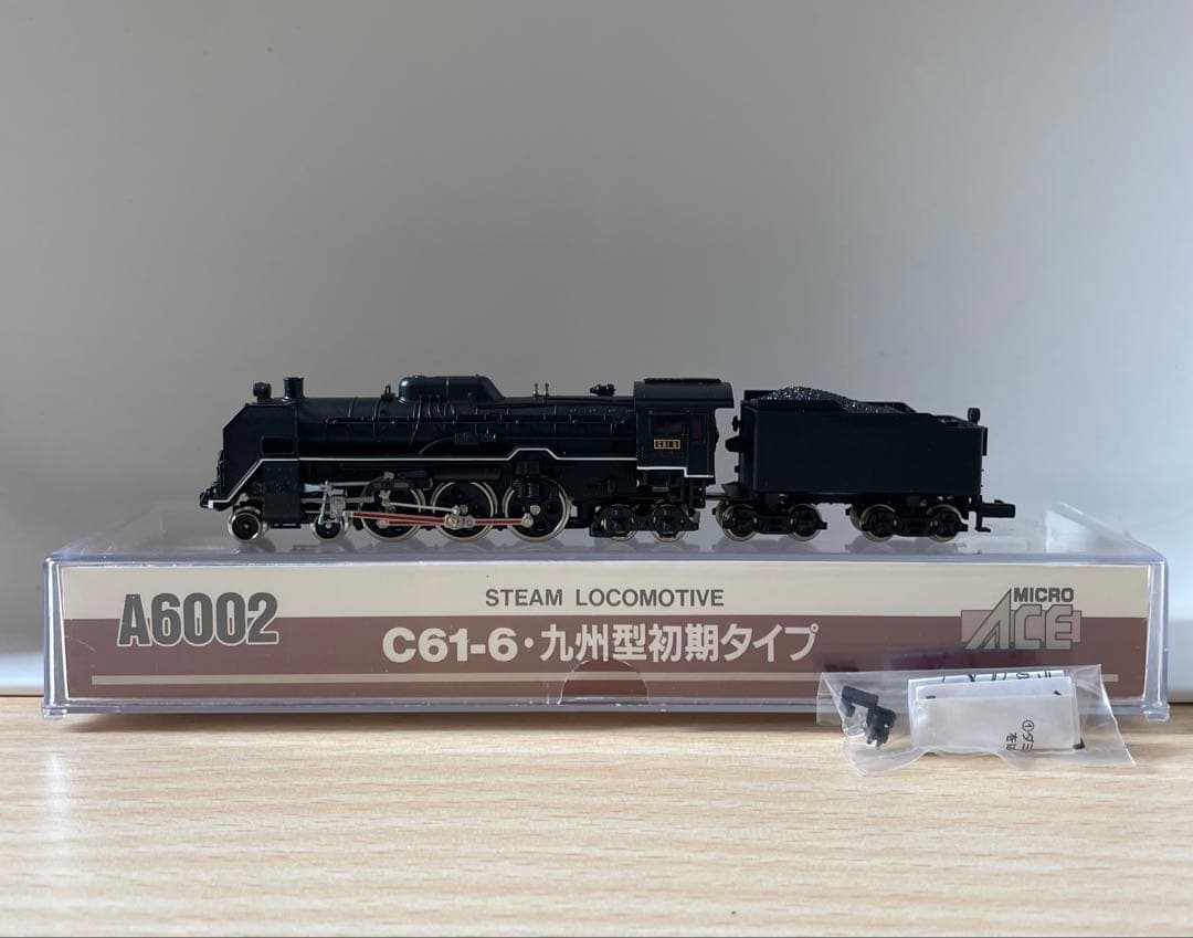 MICRO ACE C61-6 蒸気機関車 Nゲージ
