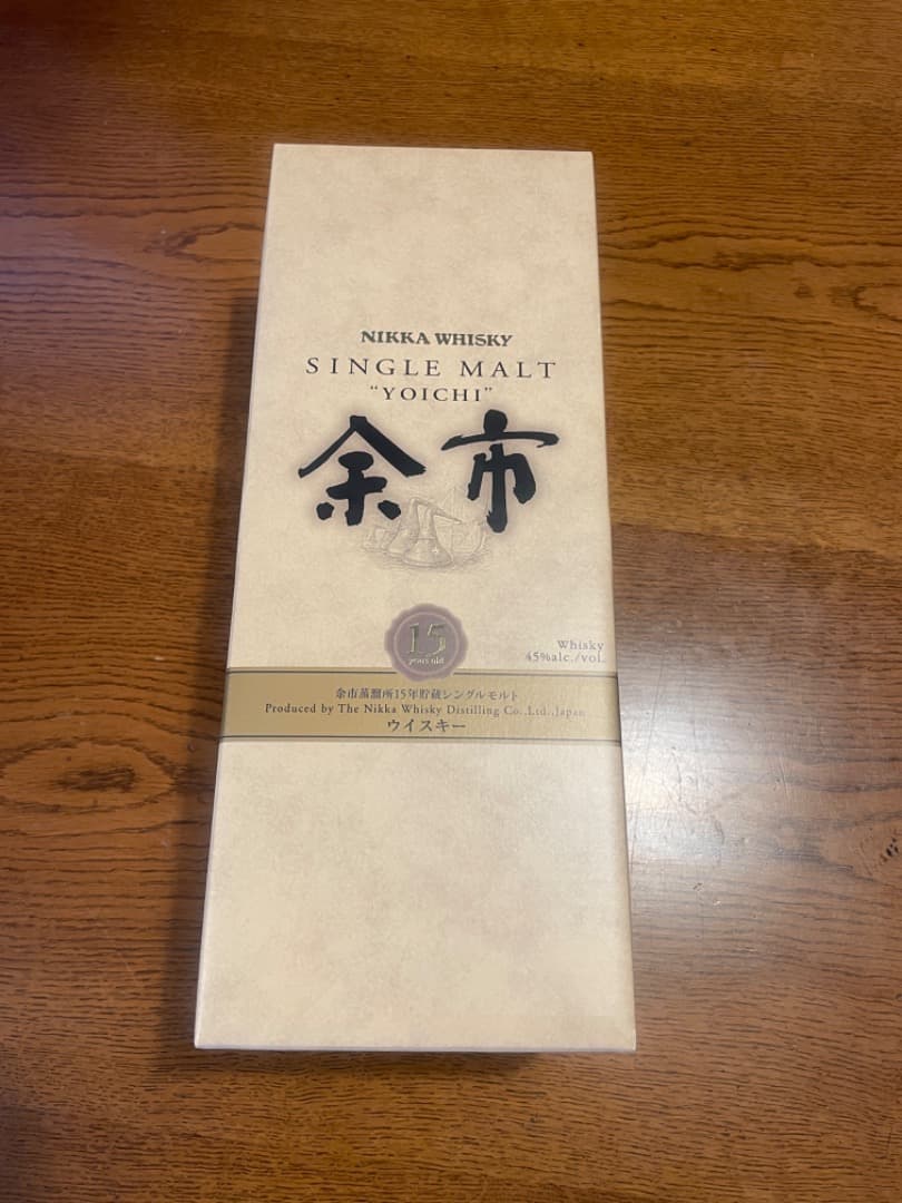 【希少・残小】ニッカウヰスキー　余市15年　700ｍｌ