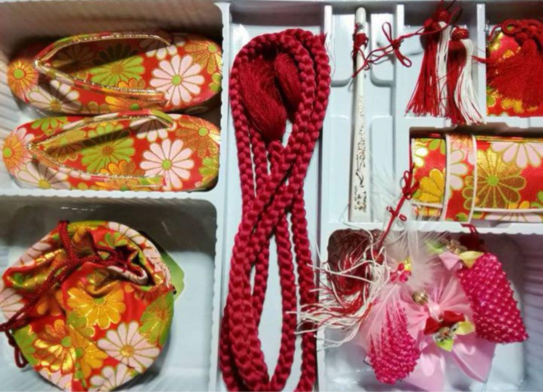 七五三着物 帯セット　ピンク　7歳