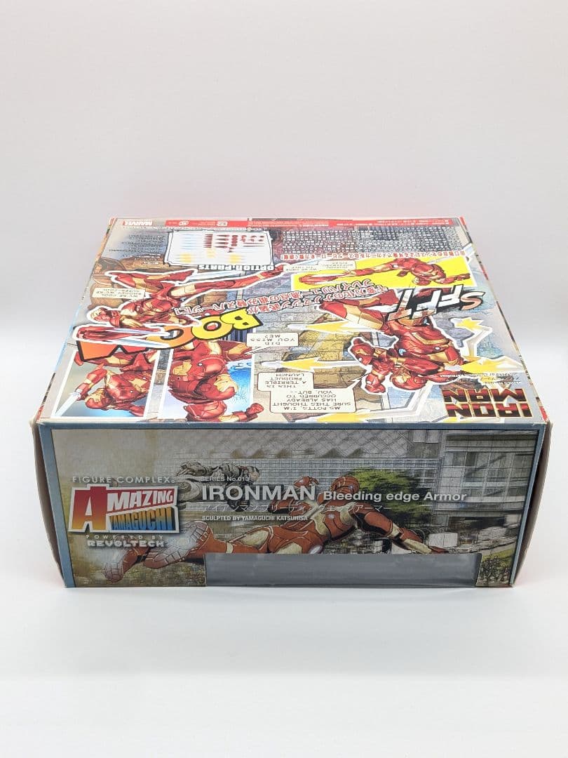 アメイジング・ヤマグチ No.013 アイアンマン ブリーディングエッジアーマー