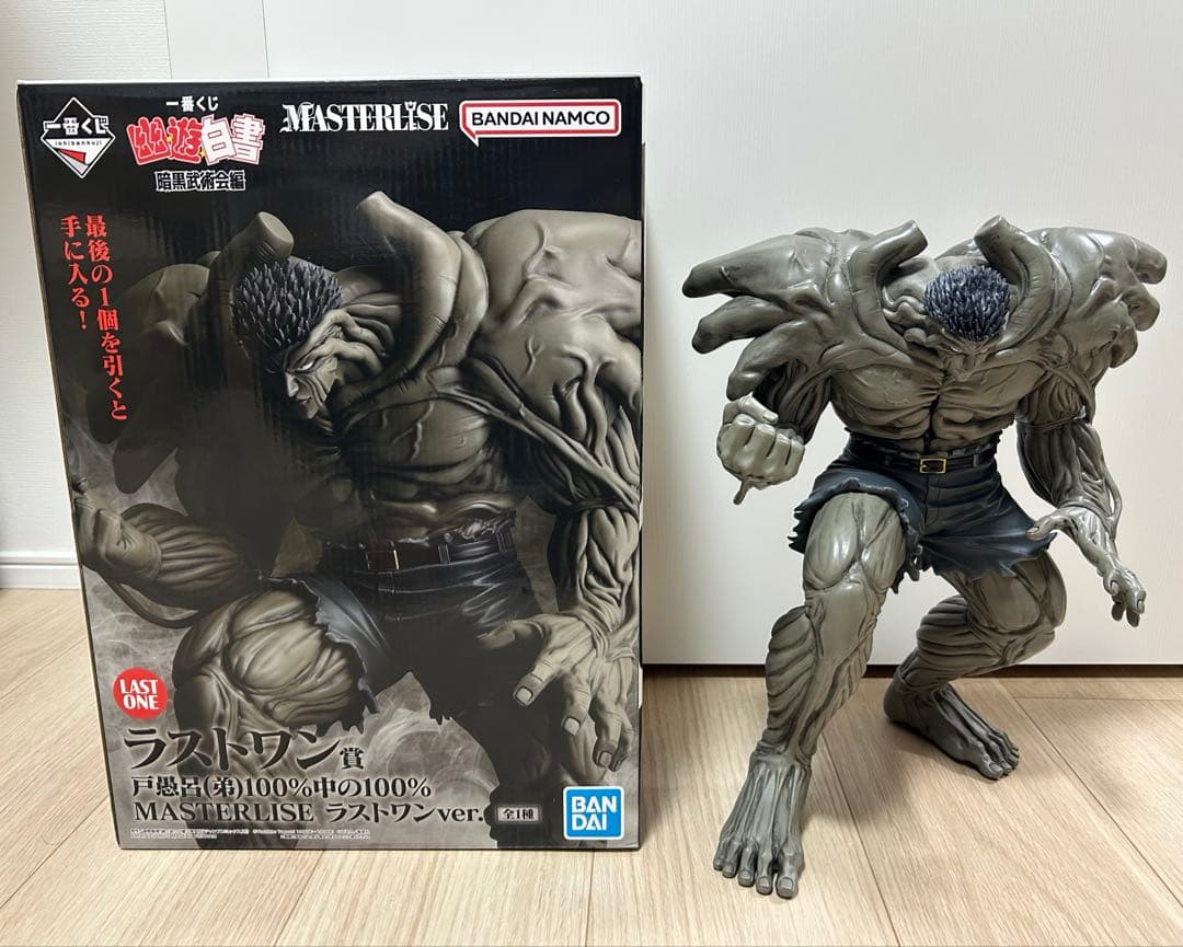 一番くじ 幽遊白書 暗黒武術会編 B賞 C賞 D賞 E賞 ラストワン賞 まとめ