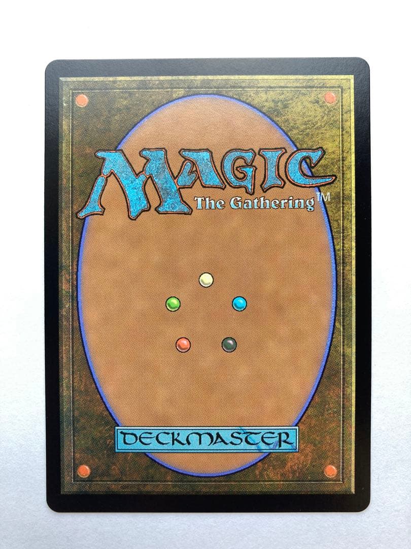 息詰まる徴税(日本語版) アニメ版おとぎ話　MTG マジックザギャザリング