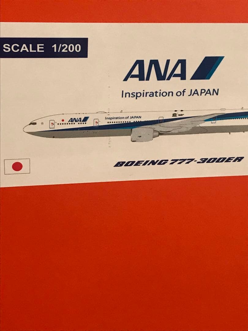 【JC Wings】B777-300ER 1/200 JA734A