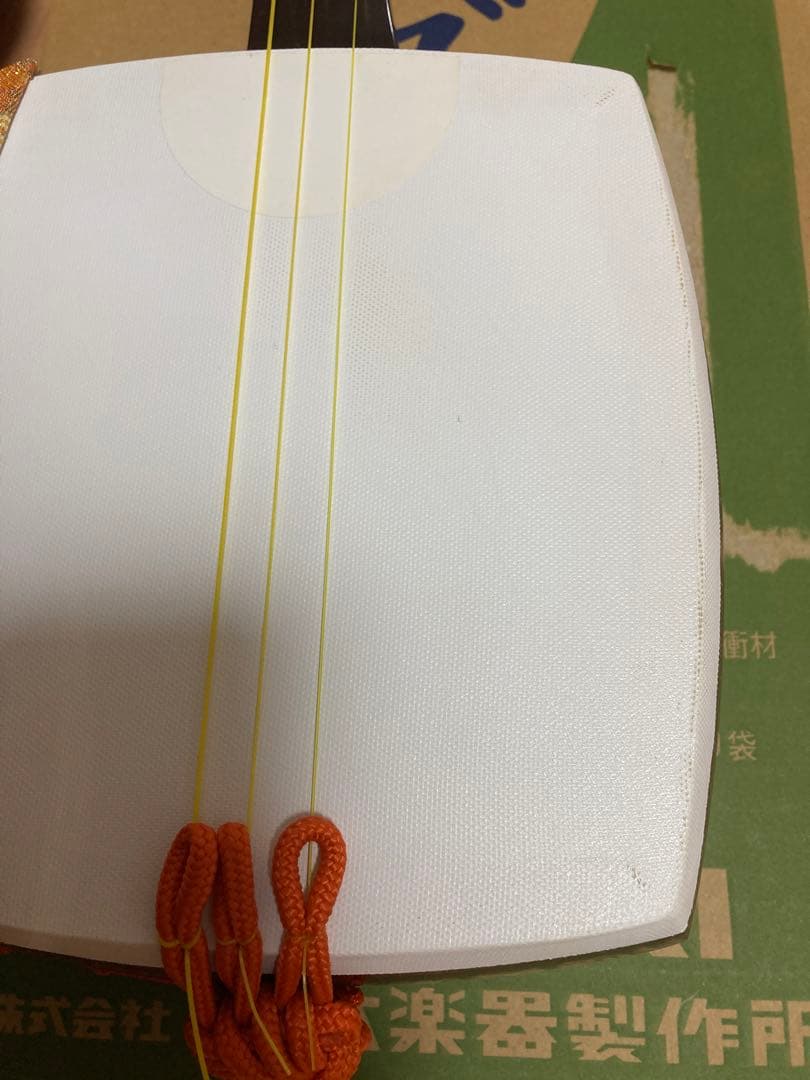 【極美品】SUZUKI かえで　MS-8