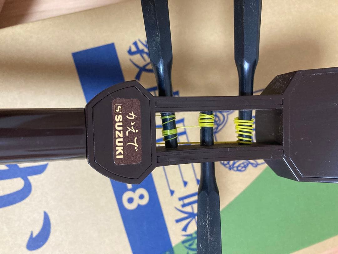 【極美品】SUZUKI かえで　MS-8