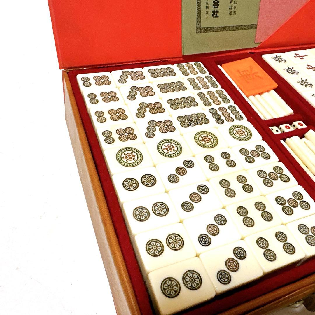 美品 任天堂 亀牌 金亀 希少牌 金彩 貴重 希少牌