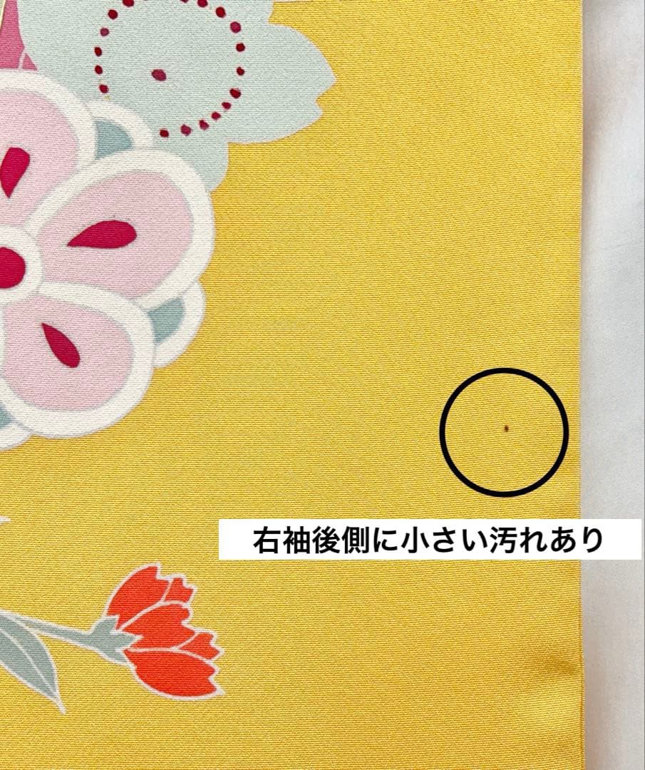 七五三着物　7ー8才　女児　四つ身　毱・桜／黄色系《子供492》#江戸小もーん