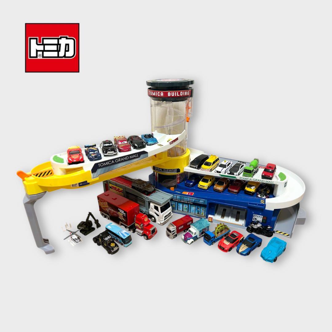 値下げ☆ダブルアクショントミカビル 立体駐車場 まとめ売り