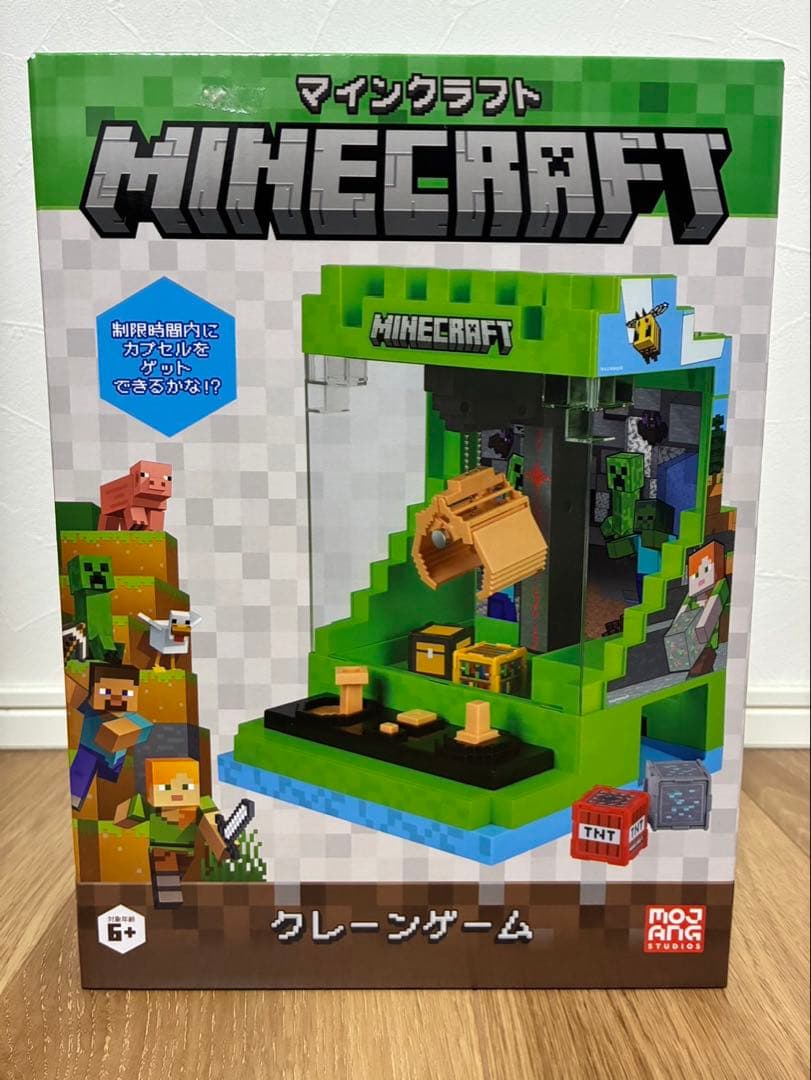 Minecraft クレーンゲーム