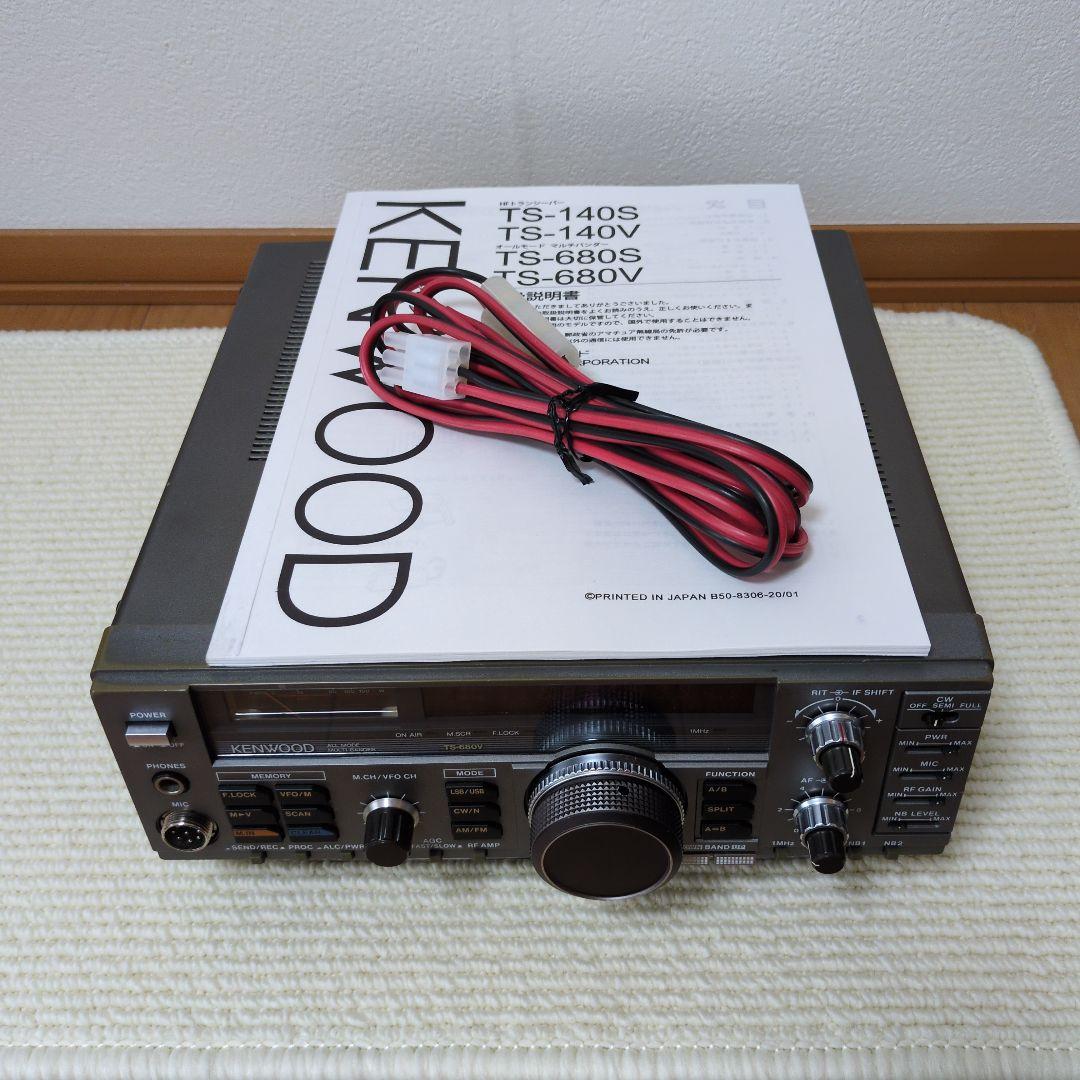 アマチュア無線機　ＴＳ-６８０V