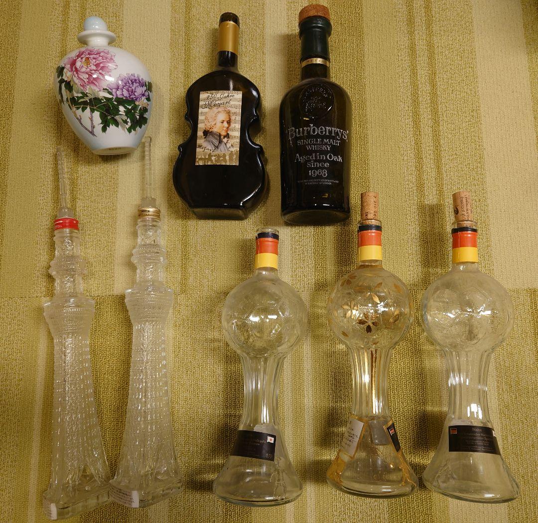 空き瓶　洋酒　ワインなど