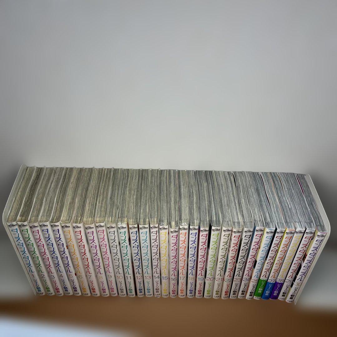 しれなん　ダンス・ダンス・ダンスール １～30巻セット