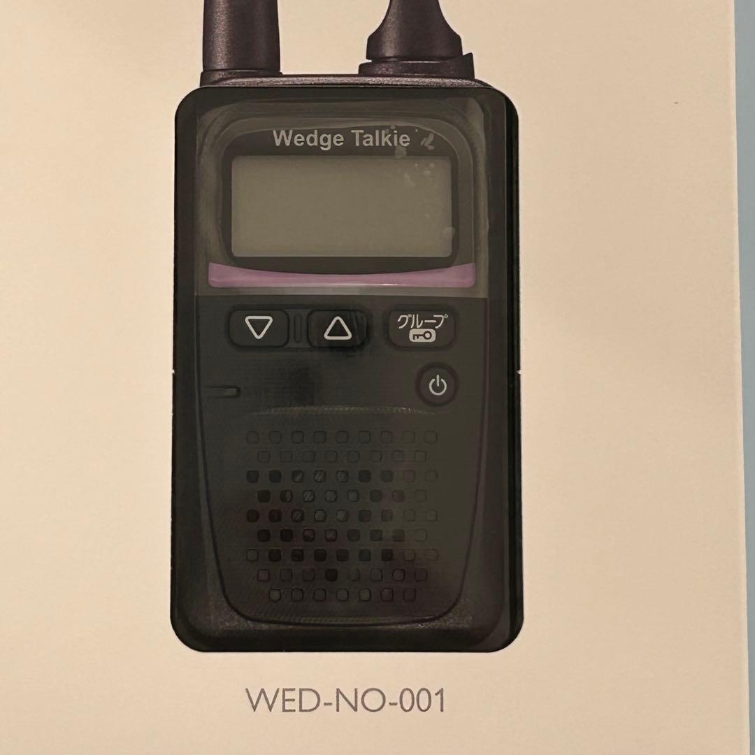 ウェッジトーキー　 イヤフォンマイク付き 4セット 特定小電力トランシーバー