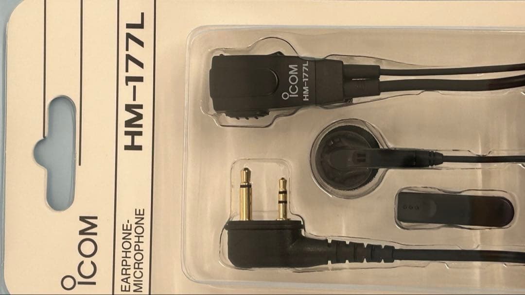 ウェッジトーキー　 イヤフォンマイク付き 4セット 特定小電力トランシーバー