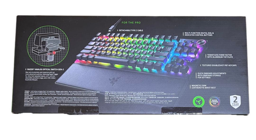 Razer Huntsman V3 Pro TKL JP 日本語配列