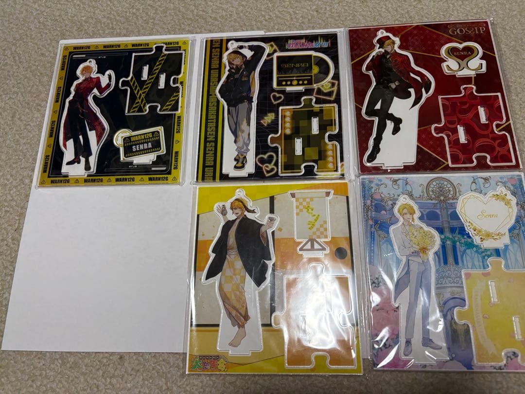 浦島坂田船グッズセット