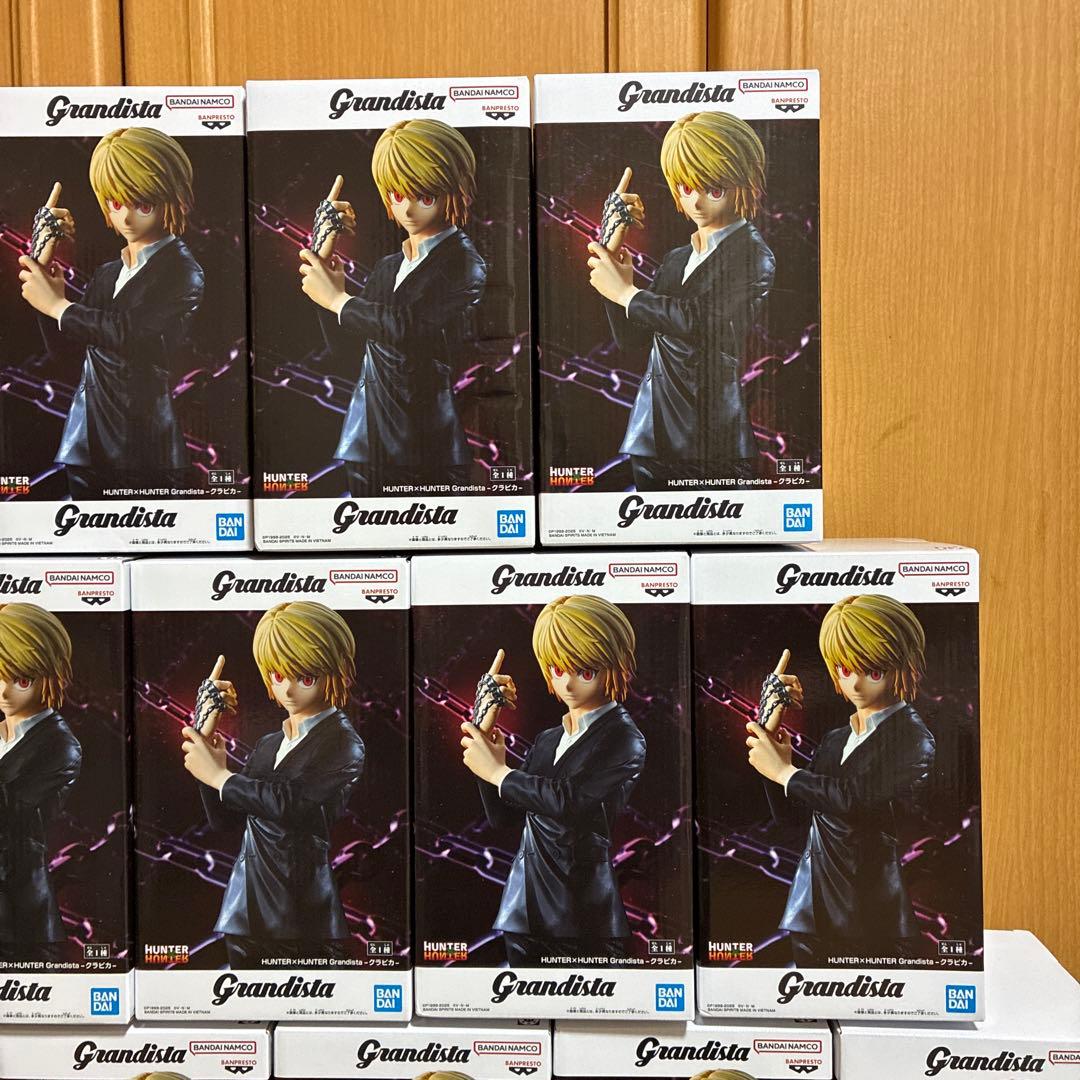 HUNTER×HUNTER クラピカ Grandista フィギュア21点セット