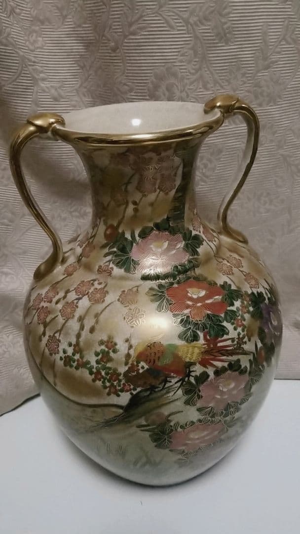 薩摩焼 持ち手付壷 金彩 孔雀牡丹 垂れ桜 丸十 縁起