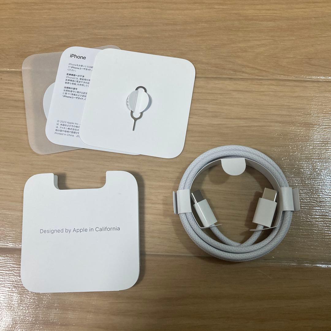 Apple iPhone15 128GBブルー　SIMフリー