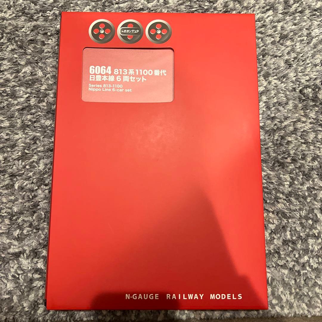 813系1100番代 日豊本線 6両セット