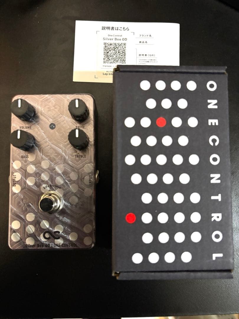 One Control Silver Bee オーバードライブ