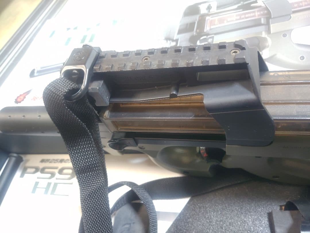 東京マルイ【P90 HC（ハイサイクル）】＋予備マガジン２本