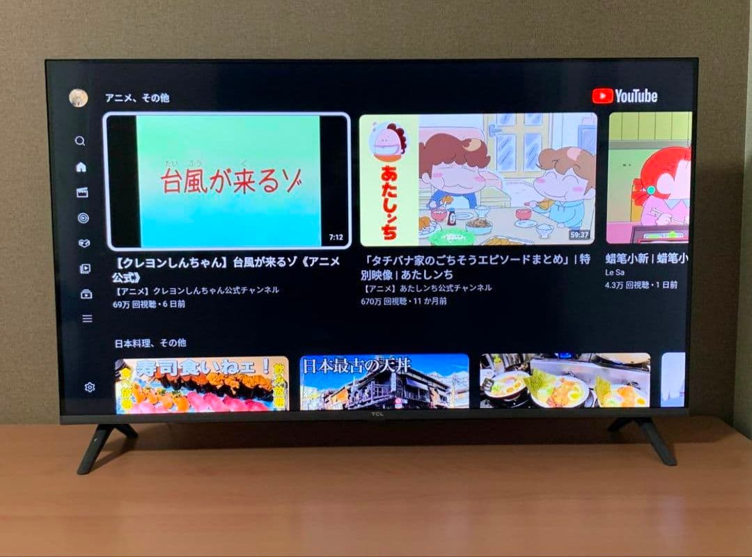 TCL 32型 スマートテレビ ネット動画️⭕️地上波BSCS 未使用に近い