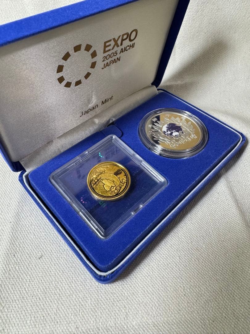 2005年 愛知万博 記念金銀貨セット