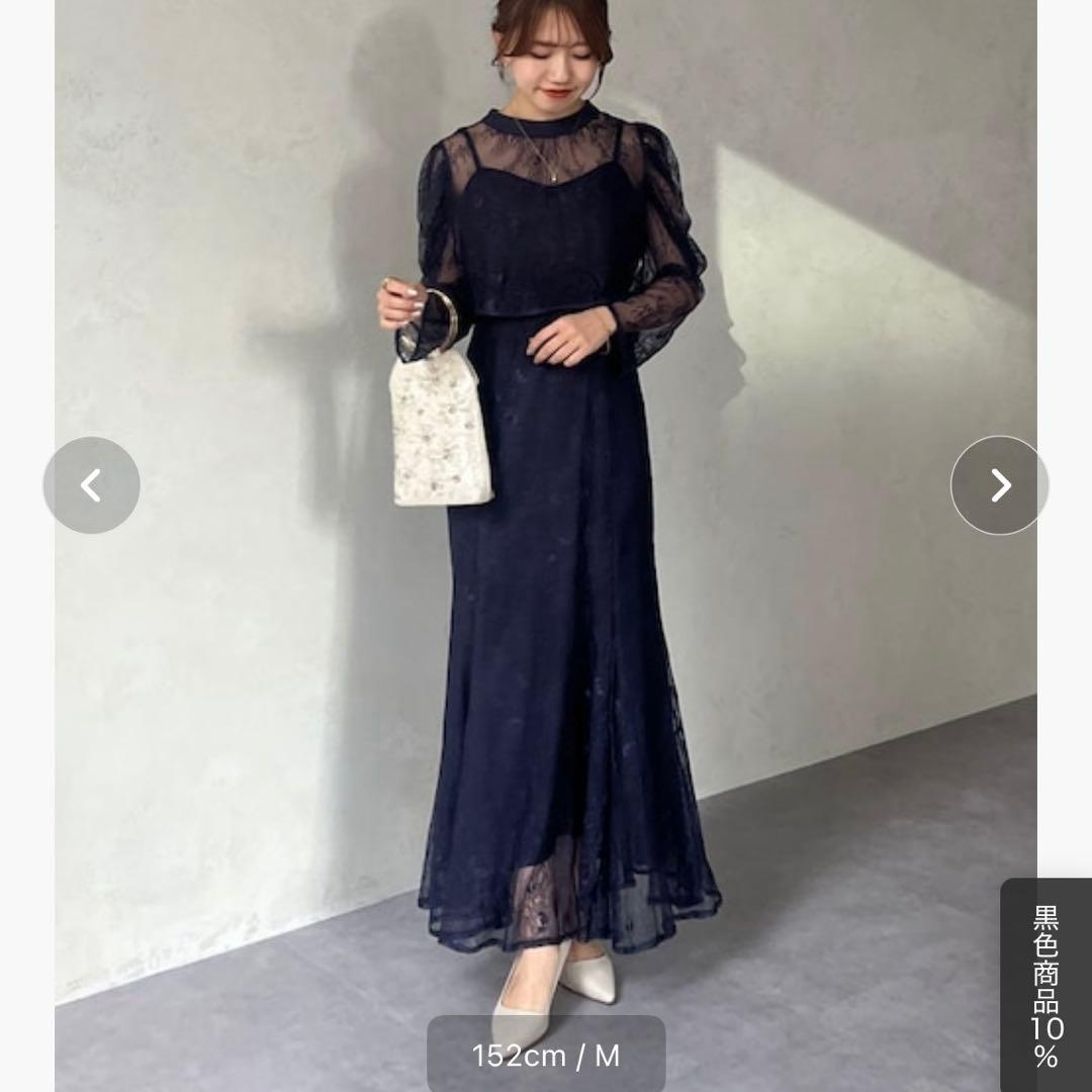 【タグ付き】Thevon ボレロレイヤーレースキャミワンピース