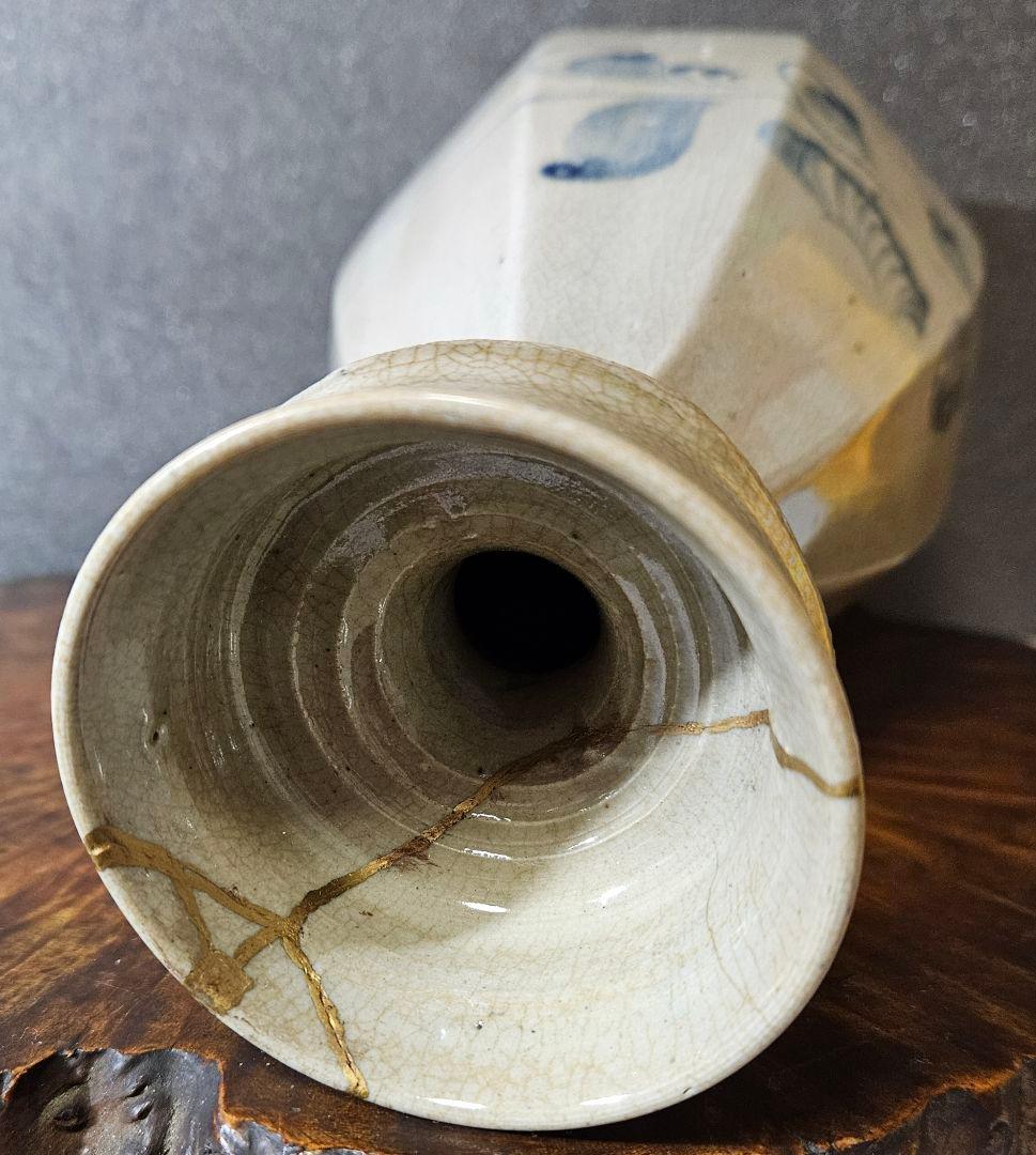 李氏朝鮮時代　李朝　青華　広口　面取り　草花文様　徳利　瓶　花入れ　茶道具　茶器