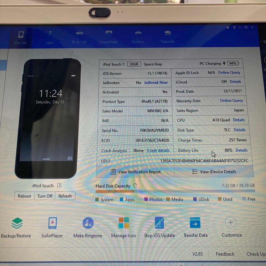 461【早い者勝ち】電池良好☆iPod Touch7 第7世代 32GB☆