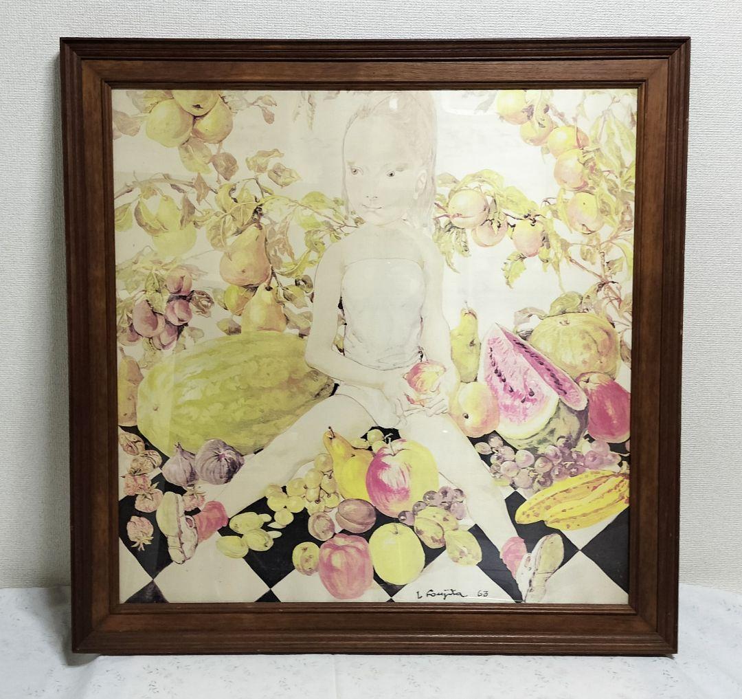◇ 藤田嗣治 「果物と少女」 シルクスカーフ 額/古径
