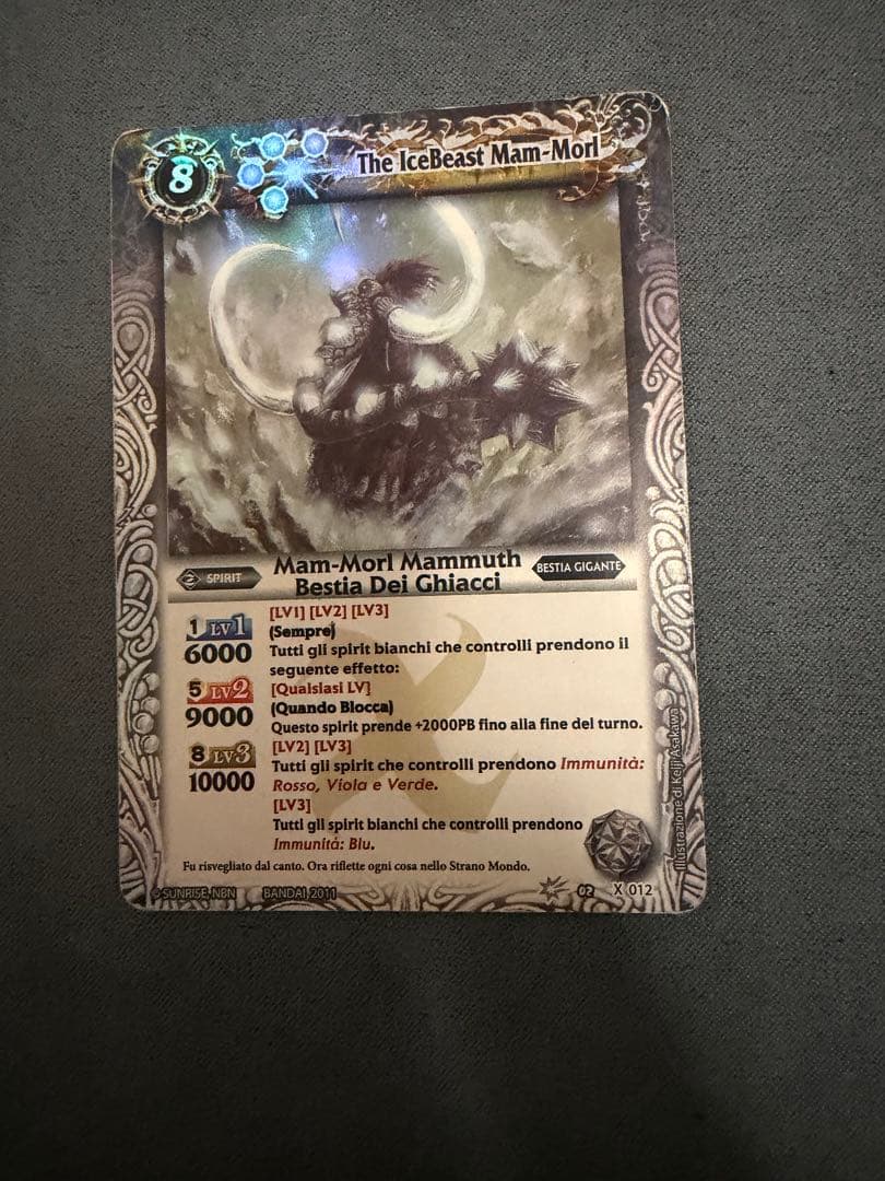 イタリア版　Xレア　11枚　海外版　ミカファルさん専用　バトルスピリッツバトスピ