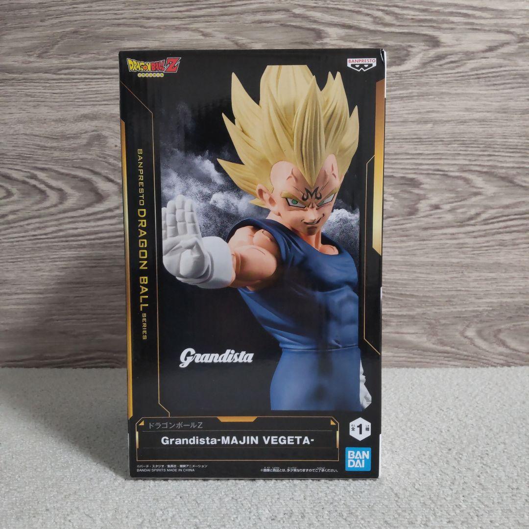 Grandista グランディスタ　フィギュア　新品未開封　13体＋おまけ