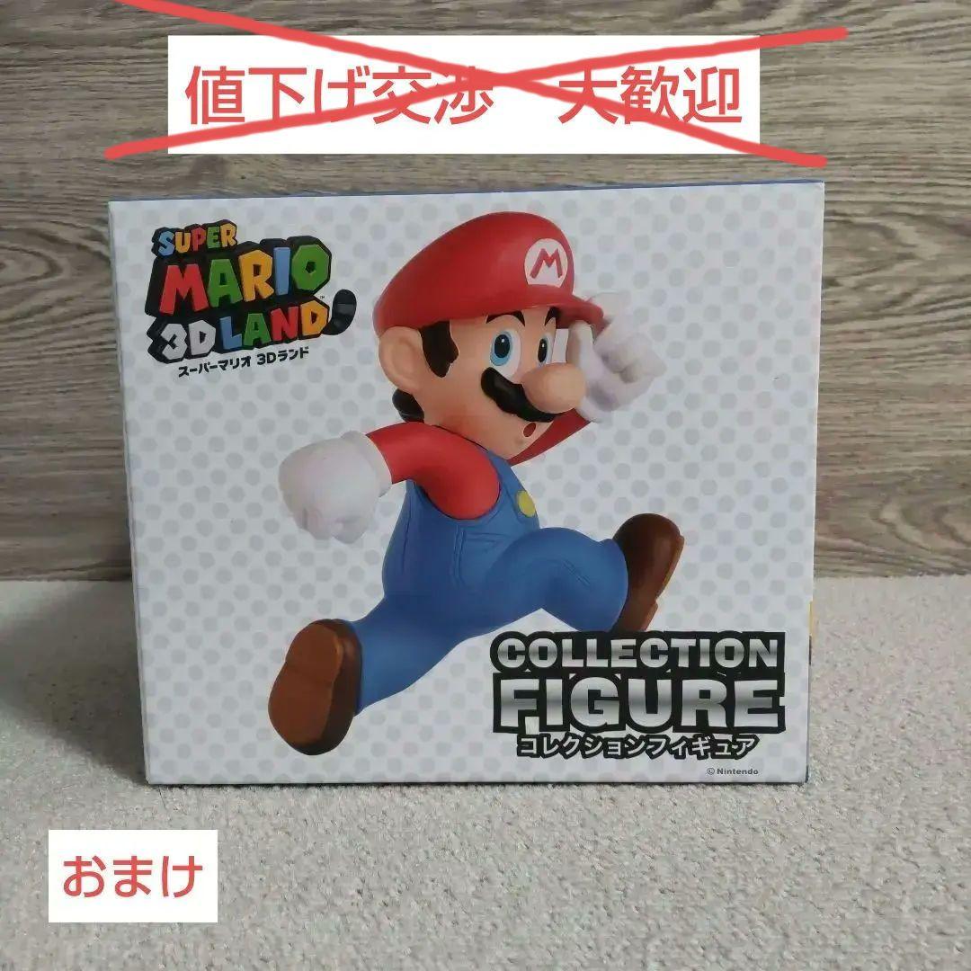 Grandista グランディスタ　フィギュア　新品未開封　13体＋おまけ