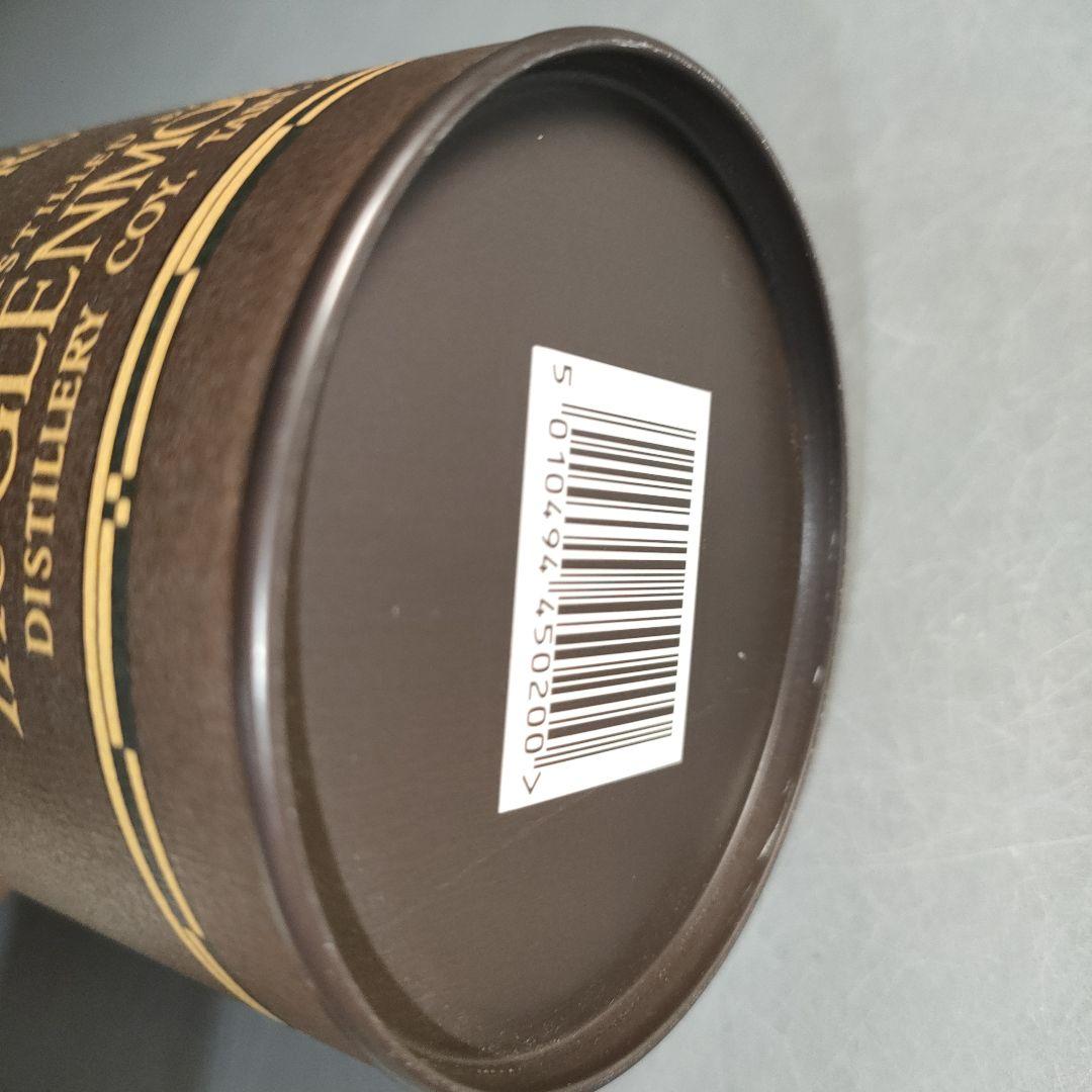 A1295-1/グレンモーレンジ 10年/スコッチウイスキー/シングルモルト/