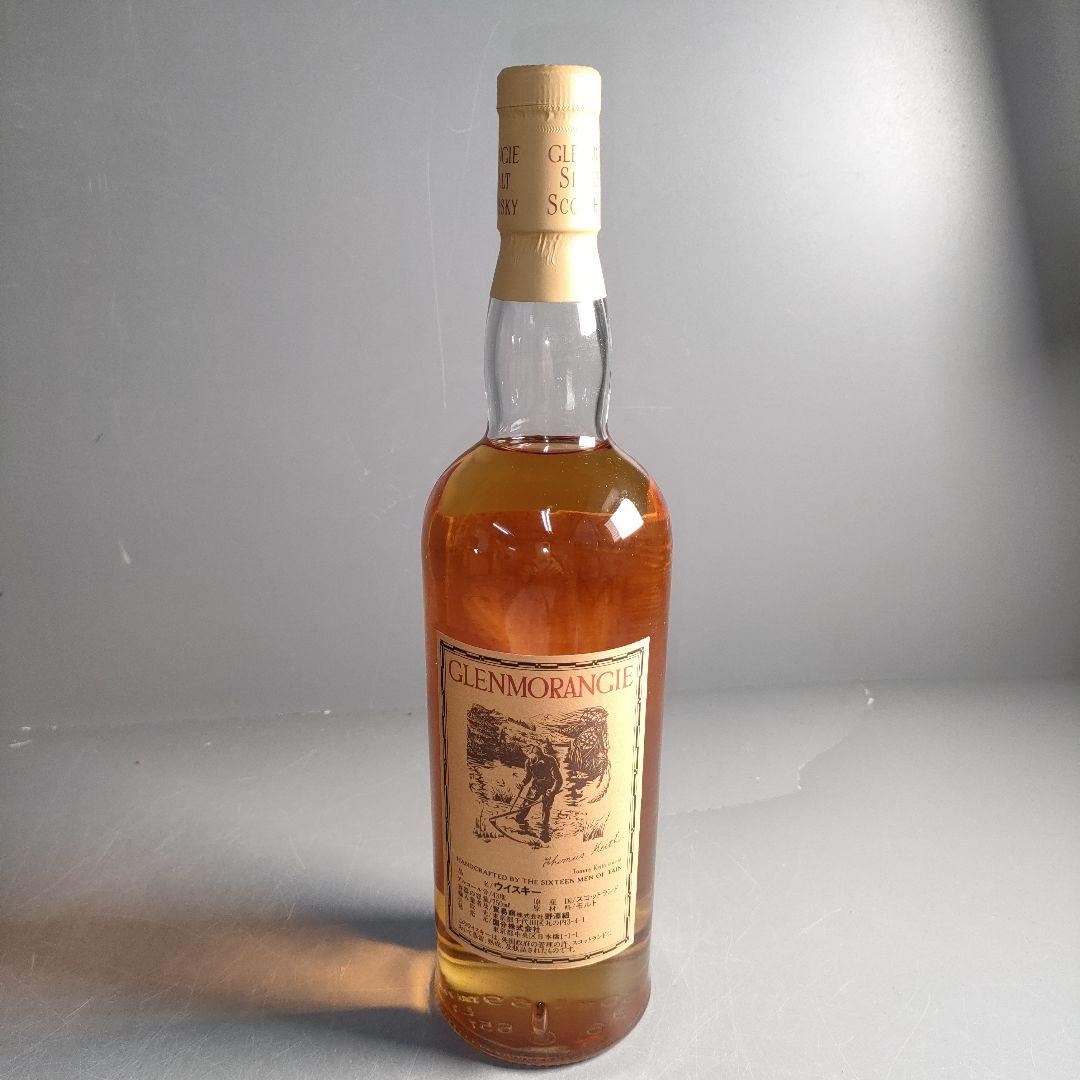 A1295-1/グレンモーレンジ 10年/スコッチウイスキー/シングルモルト/