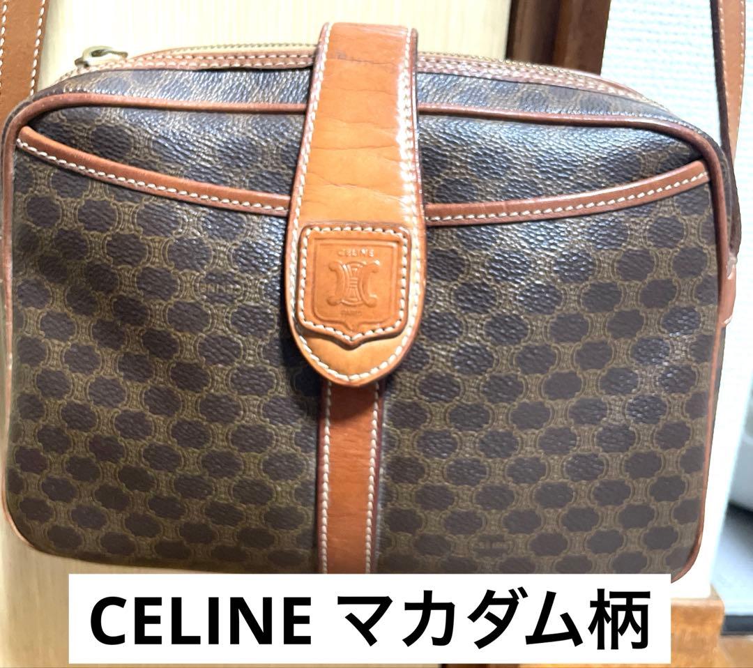 セリーヌ　マカダム柄　ショルダーバッグ　オールドセリーヌ　長財布収納可能
