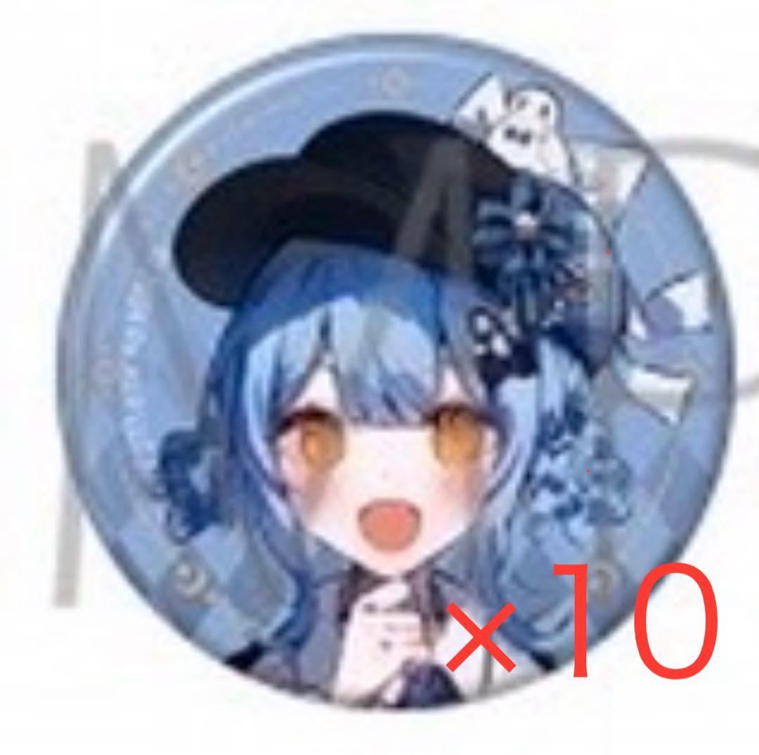 魔法少女ノ魔女裁判　橘シェリー　キャラバッジコレクション　10個