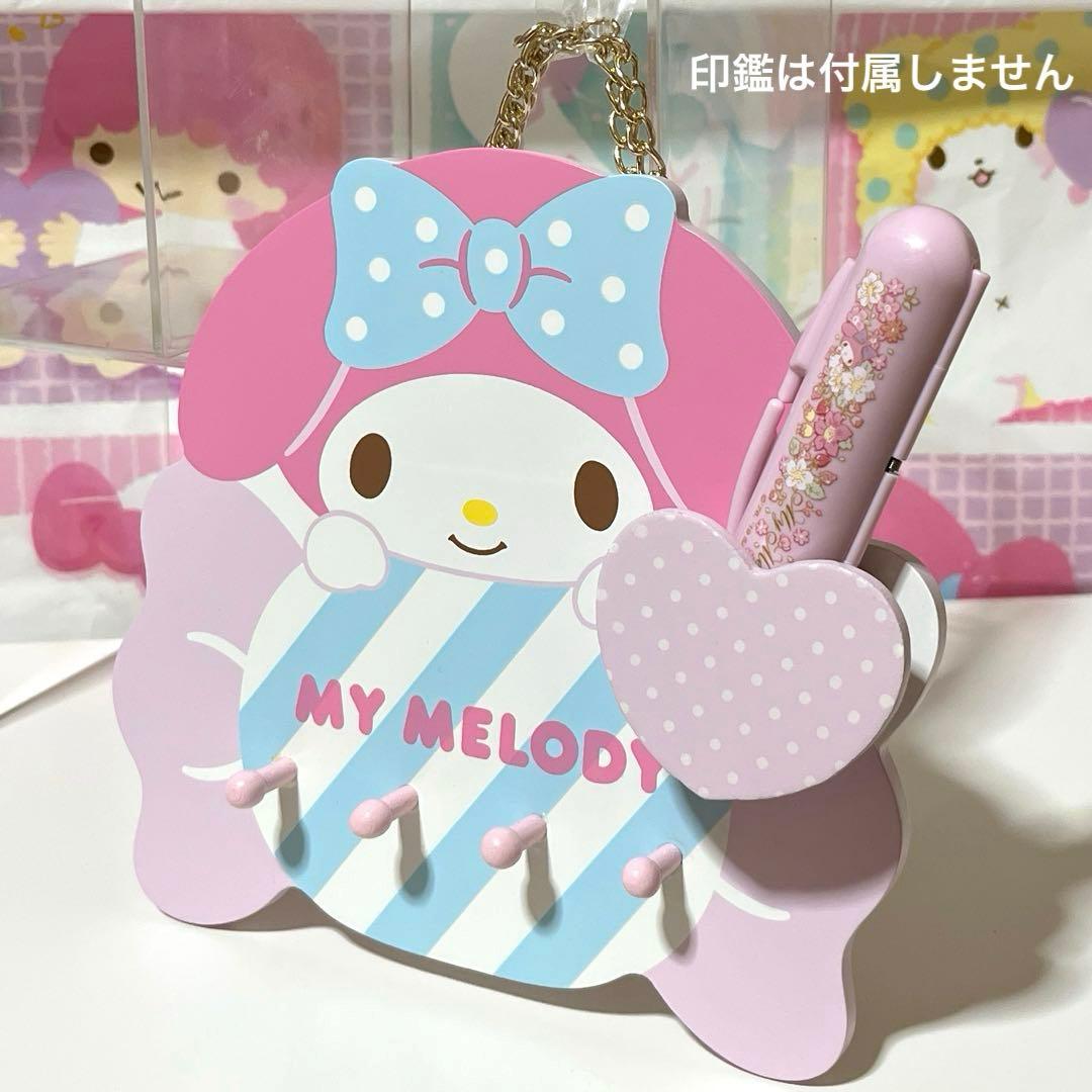 マイメロディ 木製アクセサリー&キーフック