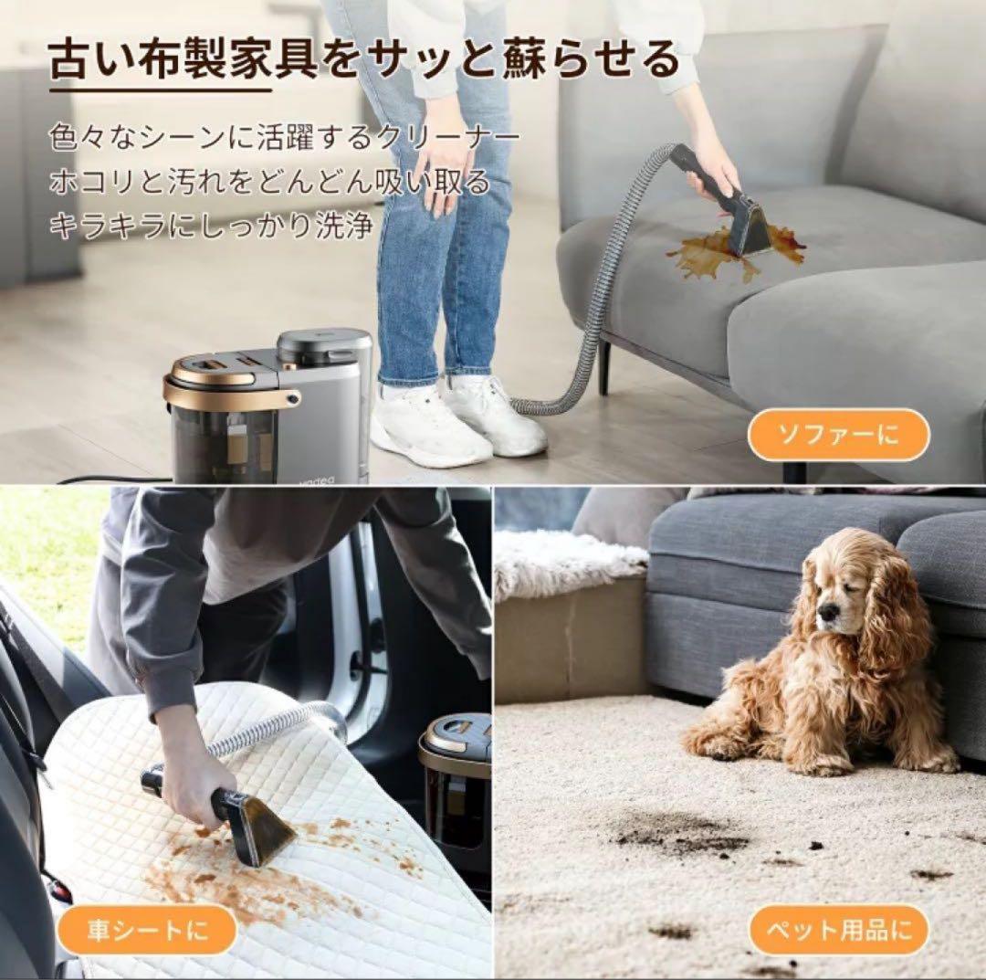 yadea ハンディクリーナー 18000Pa