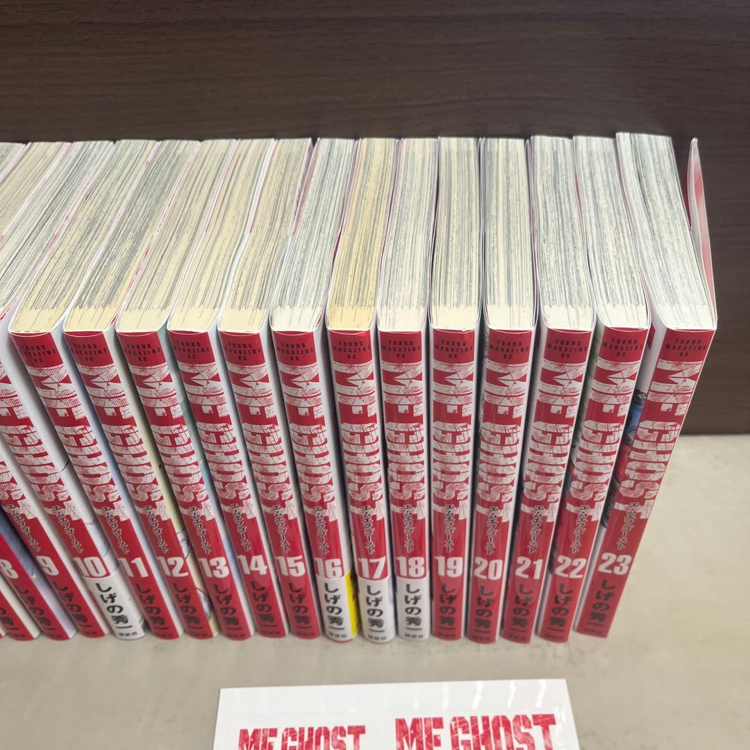 MF GHOST 全巻セット 1-23巻　おまけ付き