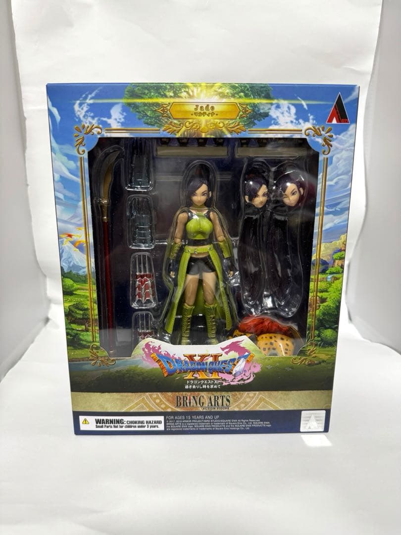 【未開封】BRING ARTS ドラゴンクエストXI マルティナ フィギュア