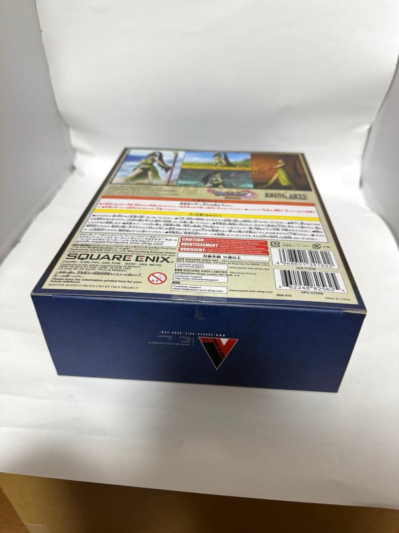 【未開封】BRING ARTS ドラゴンクエストXI マルティナ フィギュア