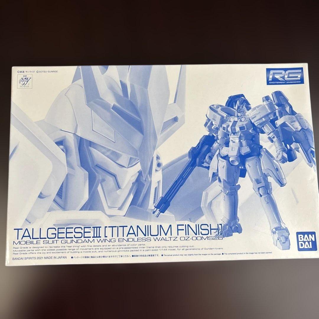 RG トールギスⅢ（チタニウム フィニッシュ）