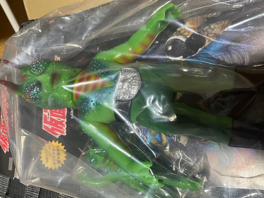 東映レトロソフビコレクション カメレオン男(新色蓄光)+ミニソフビ