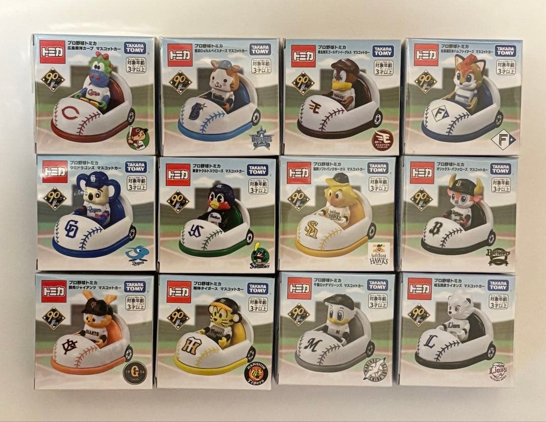 プロ野球トミカ 2024 12球団セット