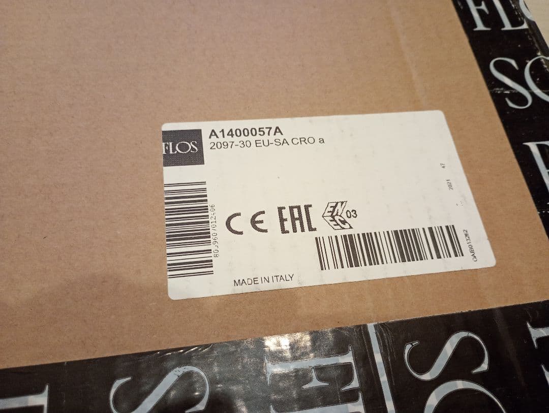 【新品】FLOS（フロス） / 2097 / 30 / 白熱電球　2022年製