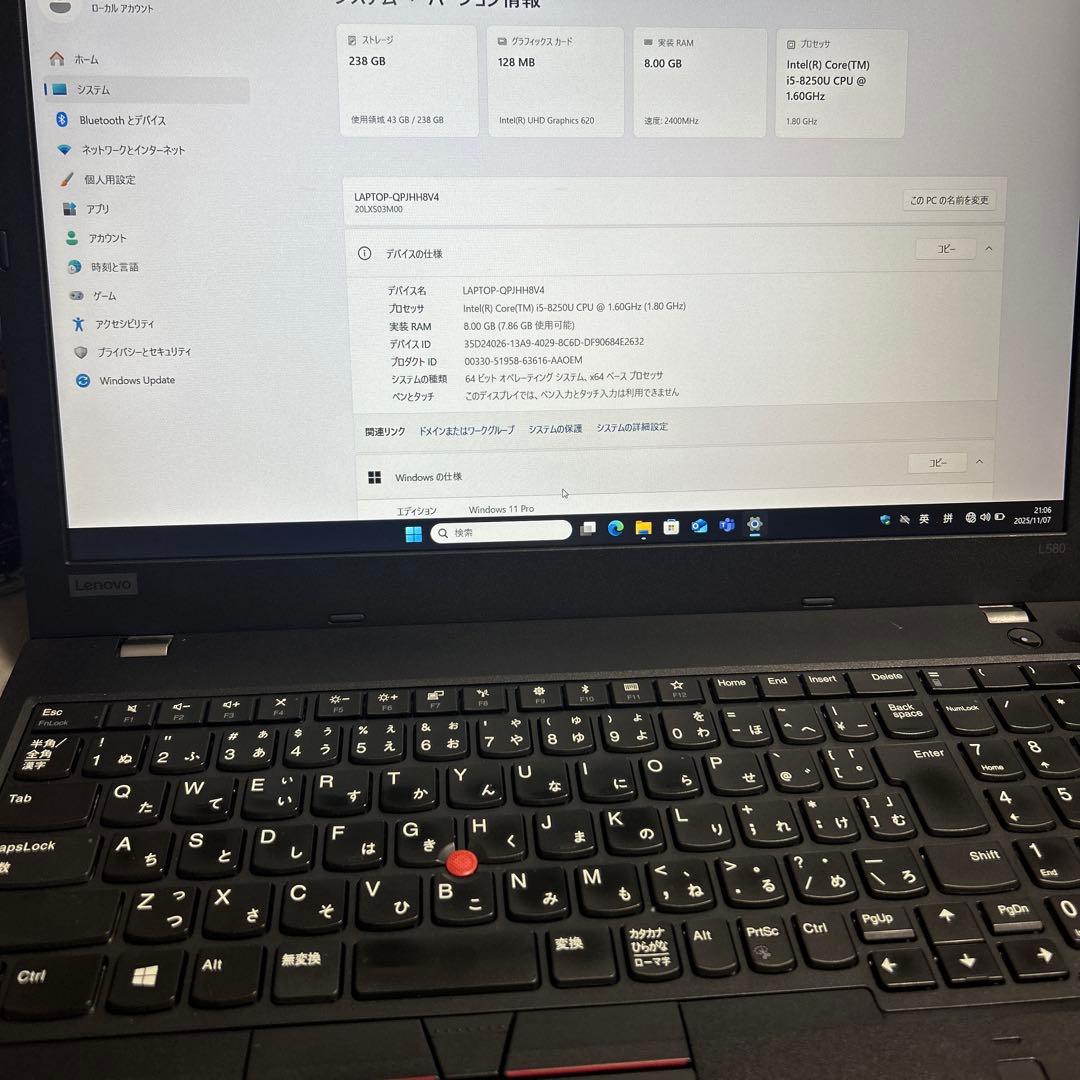 Lenovo ThinkPad L460 15.6インチ